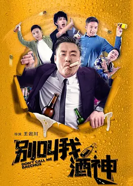 欧美日本免费